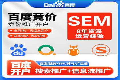 信息流广告运营案例：教育培训广告